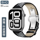BHO【真皮表帶】適用蘋果手表表帶真皮apple iwatch s9/s10表帶Ultra2/8/se/7蝴蝶扣男生女士夏天夏季 黑皮黑線【銀色蝴蝶扣】 44/45/46/49mm 表盤通用