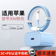 熊遇適用于蘋(píng)果充電器充電線(xiàn)型號30W快充線(xiàn)PD套裝iPhone14ProMax 13手機11充電頭x數據線(xiàn)12插頭套裝 馬卡藍【適用蘋(píng)果6-14】快充頭+快充線(xiàn)丨2米套裝