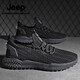 Jeep網(wǎng)鞋男鞋秋季新款透氣鏤空薄款輕便休閑鞋子男戶(hù)外跑步旅游運動(dòng)鞋 黑色【標準皮鞋碼】 41