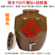蜀御坊加厚土陶瓷大缸罐密封蓋裝酒容器儲酒壇窖藏釀存泡白酒瓶子老式壺 容水100斤加厚硅膠蓋配龍頭 50L
