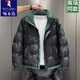 啄木鳥九江羽絨服男士冬季2025新款加厚百搭拼色保暖短款白鴨絨立領(lǐng)外套 黑色9006 3XL 建議155-170斤