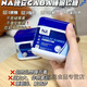 德國NAgaba睡眠軟糖非褪黑素無(wú)蔗糖精失眠入睡難多夢(mèng)60粒瓶 兩瓶裝【實(shí)惠裝120粒