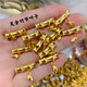 顧豪 新品999黃金小竹子竹節小葉子彎管手串手鏈吊墜節節高轉運珠女 足金竹節+（免費項鏈）