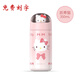 Hellokitty 凱蒂貓3D公仔保溫杯情侶小學(xué)生上學(xué)專用便攜304不銹鋼可愛 公仔杯-凱蒂貓粉色 350ml