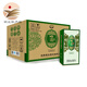 明光老明光白酒 明綠系3A明綠御酒 46度 500ml/瓶 明綠香型糧食酒 46度500ml*4瓶-普通整箱裝
