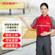 京東地毯專業(yè)清洗（纖維材質）上門服務 清潔保養(yǎng)（≤10平米）