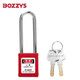 BOZZYS工業(yè)安全長(zhǎng)梁掛鎖個(gè)人鎖76*6MM鋼梁上鎖掛牌能量隔離LOTO設(shè)備鎖定 BD-G21KD 不通開2把鑰匙