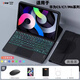 VHW適用華為擎云平板C7保護套磁吸鍵盤(pán)商用C5e10.4英寸2023新款11.5殼10.1鼠標套裝M6觸摸 雅致黑+黑色觸控背光鍵盤(pán)【鼠標+鋼化膜+收納包】 華為平板擎云C7-11.5英寸