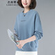 衣典零一 2022秋裝新款秋季女裝春秋時尚氣質(zhì)韓版休閑寬松長袖小個子中年圓領衛(wèi)衣女秋天薄款套頭衫上衣 淺藍 M （推薦110斤內(nèi)）
