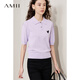 AMII女裝2026夏季新款POLO領(lǐng)公主袖法式刺繡針織衫桃心繡花 粉紫 L 165/88A