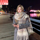 笙格兒高級感圍巾女冬季2024新款韓版百搭加厚防風(fēng)馬海毛絨圍脖秋送禮物 卡其色