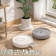 骎鋒花盆移動托架室內(nèi)可接水盆栽帶輪靜音底座陽臺植物圓形儲水托盤 白色-內(nèi)徑30cm【隱藏4輪】