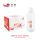 鳥(niǎo)巢天然無(wú)氣弱堿蘇打水296ml*12瓶 渠道供應款 天然飲用水礦泉水