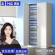 奈高（NAIGAO）文件柜鐵皮柜員工柜檔案柜資料柜財(cái)務(wù)室多層憑證柜財(cái)務(wù)柜收納柜