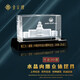 金之卿k9水晶內雕模型訂做3d激光內雕機器照片建筑物樓模水晶擺件定制 3D立體內雕定制