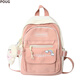 POUG春游背包女童2023新款兒童小女孩出游夏季時(shí)尚學(xué)生書(shū)包旅行雙肩包 粉色【加厚防水帶防盜兜】帶掛件