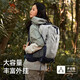 駱駝（CAMEL）登山包戶(hù)外男女運動(dòng)雙肩包防水旅游徒步爬山旅行包2S04001A高級灰