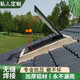鋁合金定制天窗加厚斜平面屋頂樓頂蓋閣樓電動陽光房地下井老虎窗 定制手動電動天窗請聯(lián)系客服
