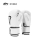 BN FIGHTBN新款手套成人青少年男女拳擊搏擊泰拳散打健身沙袋專(zhuān)業(yè)訓練拳套 白色 10 OZ