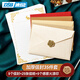 DSB迪士比 麻布紋信封信紙?zhí)籽b母親節(jié)圣誕節(jié)元旦新年精美生日禮物賀卡 五色35件套感恩火漆印 8350