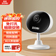 周視高清攝像頭卡片機磁吸免打孔安裝監視器無(wú)線(xiàn)攝像機wifi手機遠程全景家用門(mén)口監控小巧嬰兒看護器 磁吸安裝+送30天云存儲（不含內存卡）