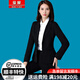 豪耀職業(yè)裝女裝套裝小西裝外套女長(cháng)袖西服女春秋季高端時(shí)尚面試正裝女 黑色西裝 L 碼（適合體重100-110）