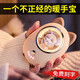 心相悅萌寵暖手寶充電寶二合一女生暖寶寶電熱暖寶神器生日禮物送女朋友 【免費(fèi)刻字】星寵暖手寶-黃色【代寫(xiě)賀卡+發(fā)順豐】