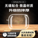 點(diǎn)金石AirPods4保護殼二代airpods保護套適用蘋(píng)果AirPods pro2無(wú)線(xiàn)藍牙耳機套透明保護殼TPU防摔卡通硬殼 升級防摔+掛繩【請核對型號下單】 Airpods Pro2【華強北5代通