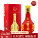 郎酒紅花郎15年 53度紅花郎15年小酒版 品鑒酒醬香型 100ml*1瓶