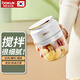 伯可福（bokuk）打蒜泥搗碎器搗蒜器電動(dòng)絞肉機(jī)家用打蒜器絞蒜料理機(jī)蒜頭辣椒攪蒜器小型蒜蓉機(jī)輔食機(jī)攪碎器碎肉機(jī) 梨花白 0.3L