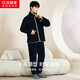 紅豆居家【秋上新】男士保暖加厚仿羊羔絨睡衣男可外穿運動(dòng)風(fēng)衛衣式家居服