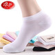 浪莎襪子女純棉網(wǎng)眼透氣船襪春夏低幫淺口女襪6雙裝 白色 6雙