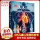 【現(xiàn)貨速發(fā)】DK博物大百科dk百科全書(shū)兒童科普百科全書(shū) 自然界的視覺(jué)盛宴 英國(guó)DK公司 兒童讀物 生日禮物典藏精裝版 DK兒童人體百科全書(shū)
