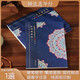 妙法蓮華經(jīng)簡(jiǎn)體橫版抄經(jīng)本描金手抄本法華經(jīng)臨摹硬筆字一套全四本 妙法蓮華經(jīng)繁體贈(zèng)送一支筆30筆芯