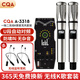 CQA 專業(yè)無線麥克風(fēng)k歌一拖二U段舞臺家用ktv話筒聲卡直播設(shè)備全套演講會議主持戶外音響音箱通用 A3318雙話筒+SO8聲卡套裝+一拖二無線耳機(jī)
