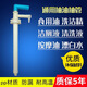 手動(dòng)抽液器20KG40斤大桶扁桶沐浴露洗潔精專用抽泵塑料油泵按壓器