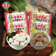 海霸王撒尿牛丸墨魚丸500g*4包撒尿牛肉丸爆汁火鍋丸子關(guān)東煮燒烤食材