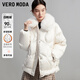 VEROMODA羽絨服冬新款90%白鴨絨短款寬松狐毛領(lǐng)可愛323423030 S85本白色 160/80A/S