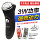 朗威RS85/113剃須刀單頭電動(dòng)刮胡刀充電式男士剃須刀胡須刀 朗威85+電動(dòng)牙刷(另自帶一個(gè)刀片)普通裝