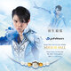 法藤（Phiten）羽生結弦鏡面鋼絲項環(huán)冰演同款磁吸搭扣項鏈項圈 銀金色40cm