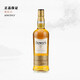 帝王行貨 Dewar‘s帝王調配蘇格蘭威士忌基酒英國進(jìn)口洋酒 帝王15年 750mL 1瓶