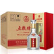 五糧液（WULIANGYE）五糧液52度五糧特曲 五糧特曲精品500ml濃香型純糧白酒 宴請 婚宴 52度 500mL 2瓶 五糧特曲