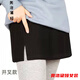 奧洛黛婭【新品女裝】半身裙秋冬新款氣質(zhì)女士裙子疊穿神器小屁簾 黑色-側開(kāi)叉 均碼