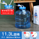 海川帶浮球閥純凈水桶自動進水桶茶臺泡茶桶停水家用功夫茶儲水桶 11.3升圓桶帶浮球 11.3L