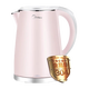 美的Midea電水壺304不銹鋼電熱水壺1.7L雙層防燙燒水壺WHJ1705b 1705B/1.7L