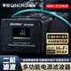 琴冠QINCROWN 電源濾波器 HiFi凈化降噪濾波插座 發(fā)燒級(jí)音響功放凈化濾波器排插220V防雷抗電流電涌 二階濾波 旗艦級(jí)（黑色雙顯屏）