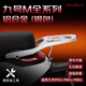 萬(wàn)仕龍適用九號M95c電動(dòng)車(chē)配件鋁合金后尾架m85cn70cn85c貨架改裝 銀色鋁合金【M95c/M85c/M80c適用】 九號車(chē)型適配后貨架
