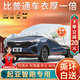 大昌攬?jiān)缕饋喼桥軐?zhuān)用車(chē)衣全車(chē)罩加厚遮陽(yáng)隔熱防塵防曬防雨雪汽車(chē)套外罩