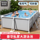 Bestway大型泳池家用兒童折疊水池家庭寶寶游泳桶戶外免充氣支架戲水池 300*201*66cm+蓋布+禮包
