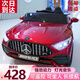 HF兒童玩具車(chē)1-3小孩一2二歲寶寶女孩男孩玩具一周歲生日節日禮物車(chē) 烤漆紅(自駕/遙控+藍牙音樂(lè )+搖擺 仿碳纖維尾翼+音樂(lè )藍牙